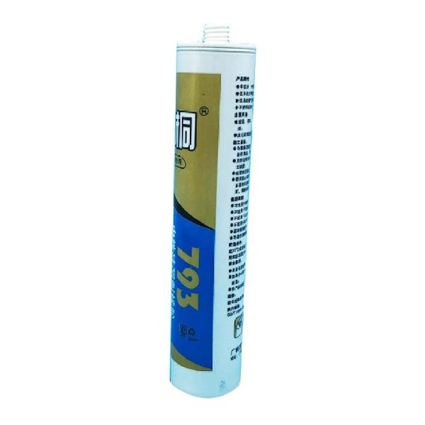 White Bulk RAM Hangzhou Gun Siliconized Acrylic Silicone Sealant #1 image