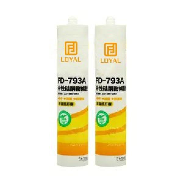 Competitive price Silicone glue for doors and Windows #4 image